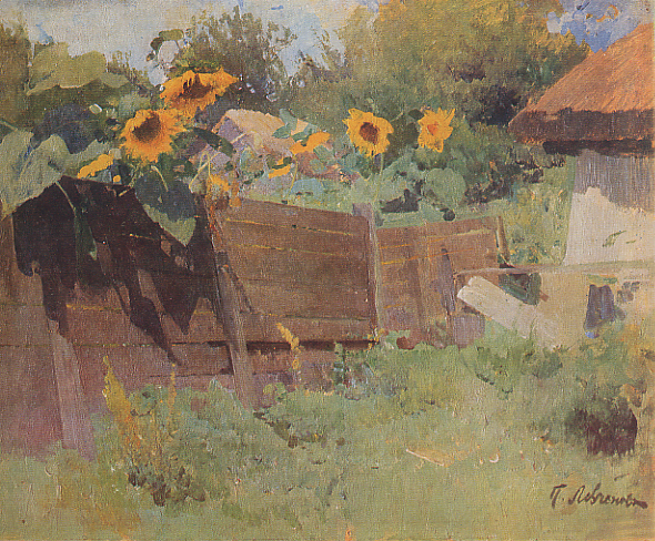 Image - Petro Levchenko: Sunflowers.